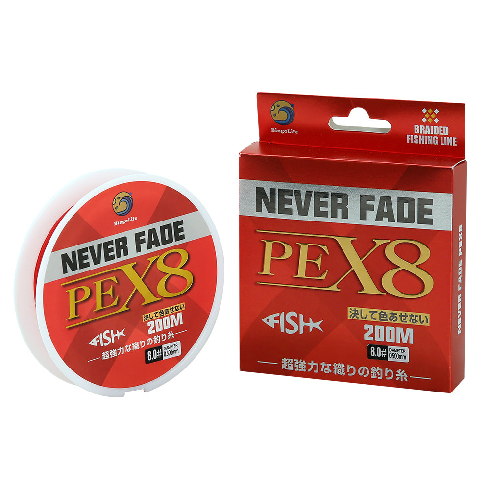 Bingolife Never-Fade PEX8 Braid Line 218 YDS Red