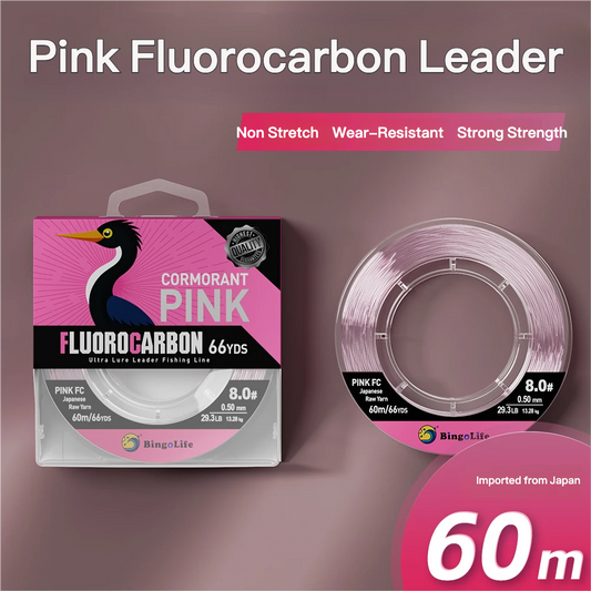 Bingolife 100% Japanese Pink Fluorocarbon High Grade Quality 66 Yard