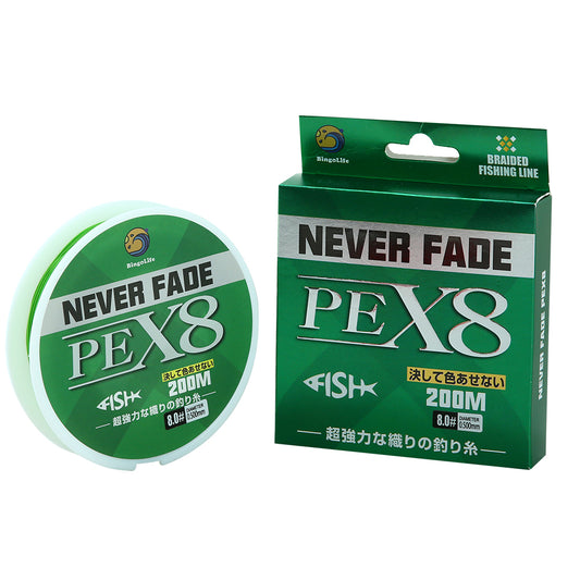 Bingolife Never-Fade PEX8 Braid Line 218 YDS Green