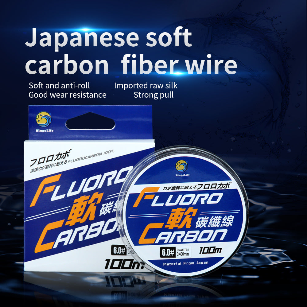 Bingolife Advanced Soft Fluorocarbon Coated Leader Line 110 YDS